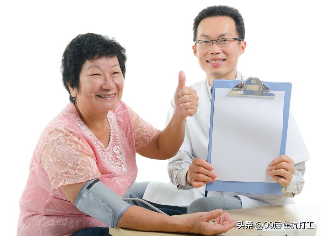 杭州入职体检套餐98元三甲医院,入职体检中心抽血检查项目