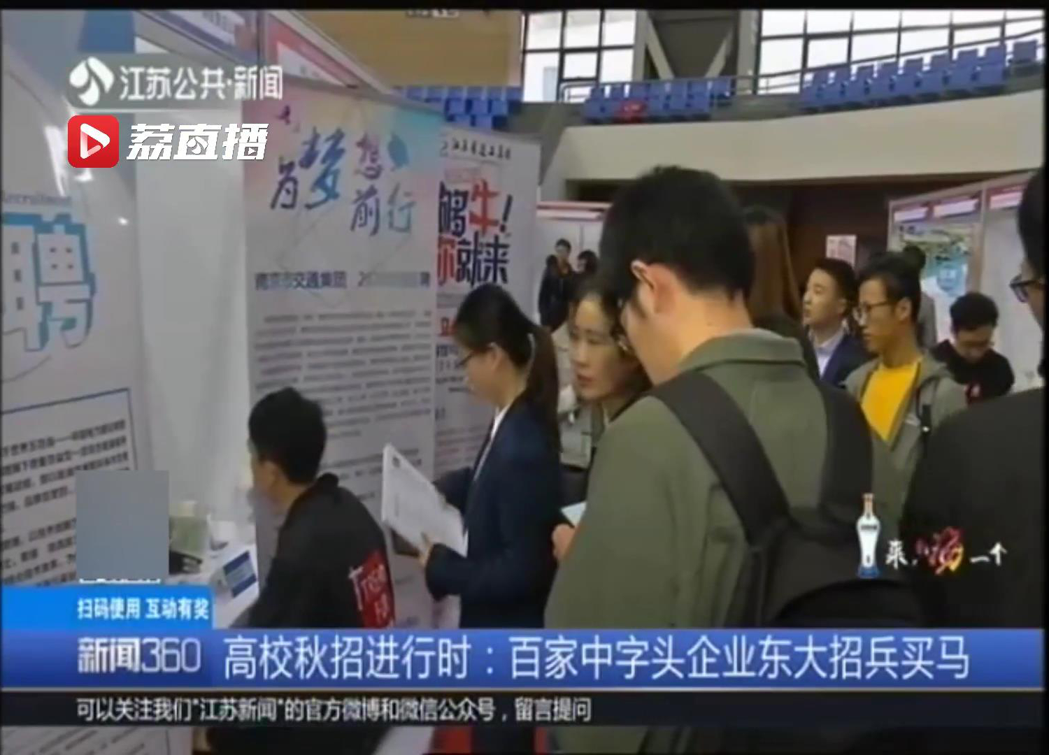 包吃包住要找工作的看过来,包吃包住找对象