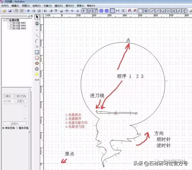 姘村垁鎷艰姳鍒跺浘鏁欑▼,cad姘村垁鎷艰姳鎻忓浘鏁欑▼