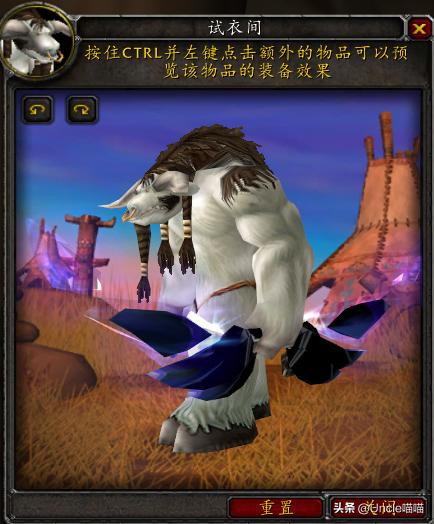 魔兽世界15级能拿的弓,魔兽世界第一把弓任务攻略