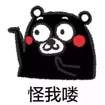 全国抽烟鄙视链,抽烟烟机鄙视链