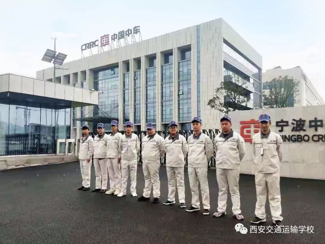 又一铁饭碗将全国招聘,通过社招进铁路待遇怎么样