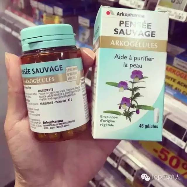 种草机器是什么意思,种草机的简介