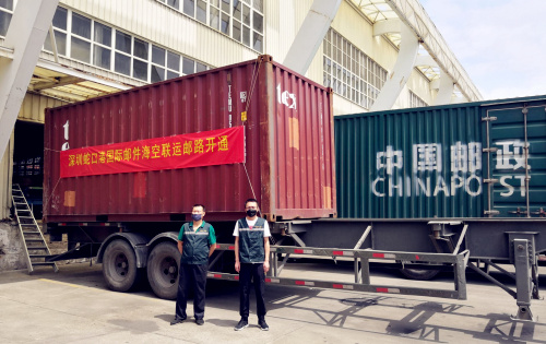 深圳首条海空联运国际邮路开通 (陆海空联运邮路助广货卖全球)