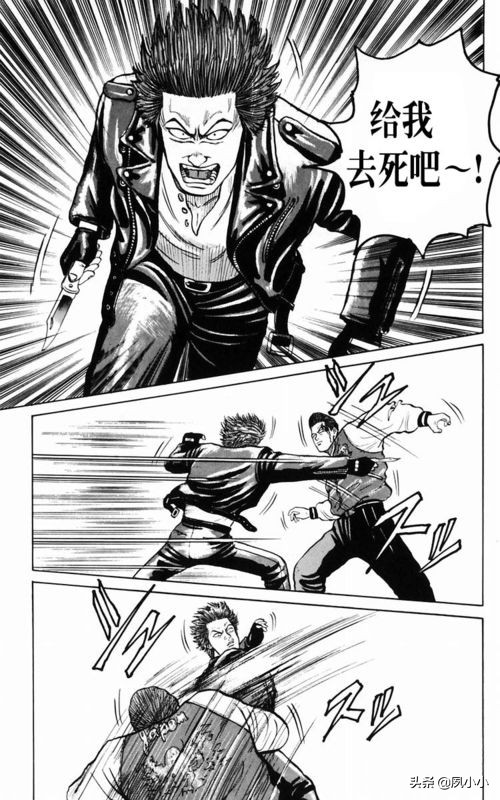 热血高校2下载高清电影,热血高校1下载1080p