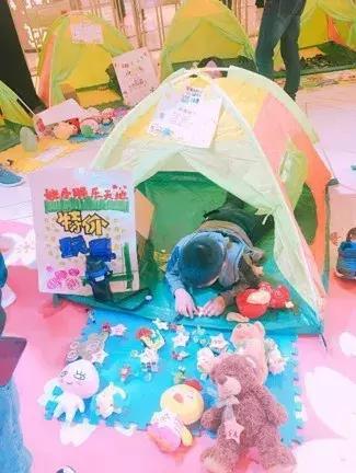 城市生活广场周年狂欢！九重豪礼邀您趣玩！