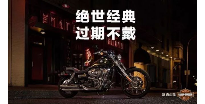 匪帮头盔穿搭,哈雷匪帮风格出街