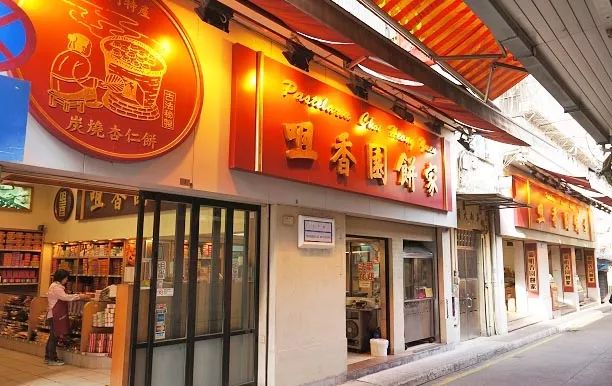 澳门购物必买清单大全,澳门购物攻略买表