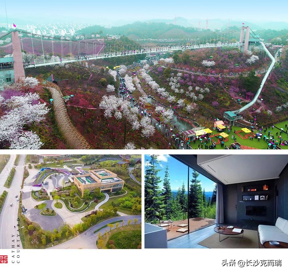 为什么长沙院子谁买谁上当,长沙院子最新进展