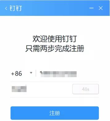 钉钉线上考试学生怎么操作,钉钉网上考试教程