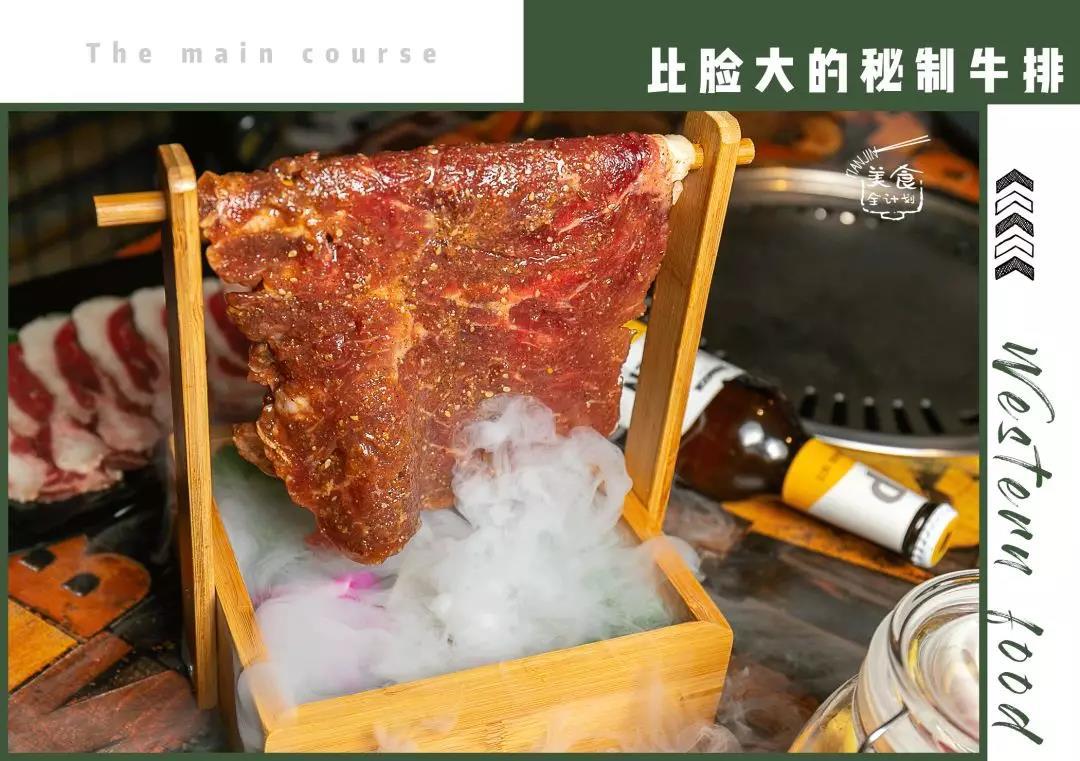 天津美食排行第一的日式烤肉,天津南开区最好吃的烤肉