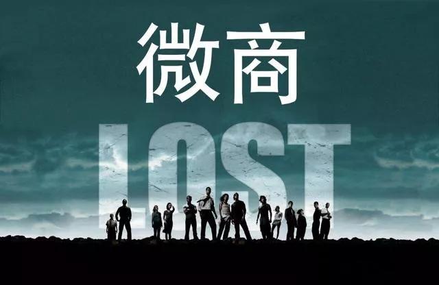 做微商怎么那么赚钱,学生做微商卖什么赚钱