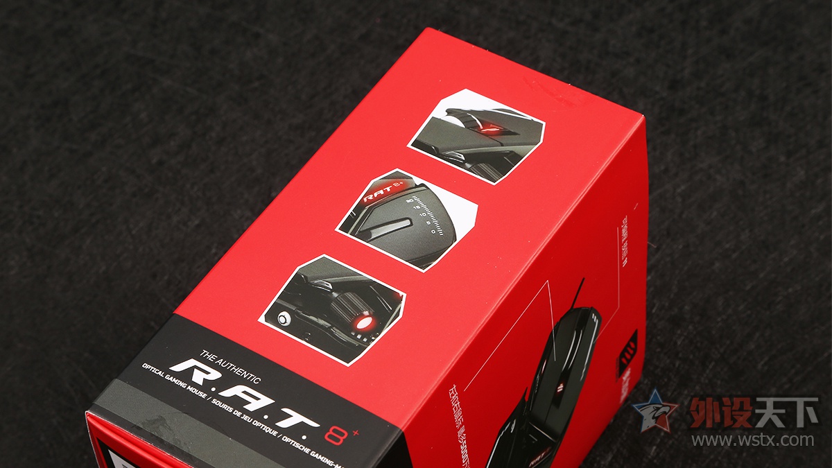 美加狮rat鼠标测评,美加狮ratdws鼠标怎么样