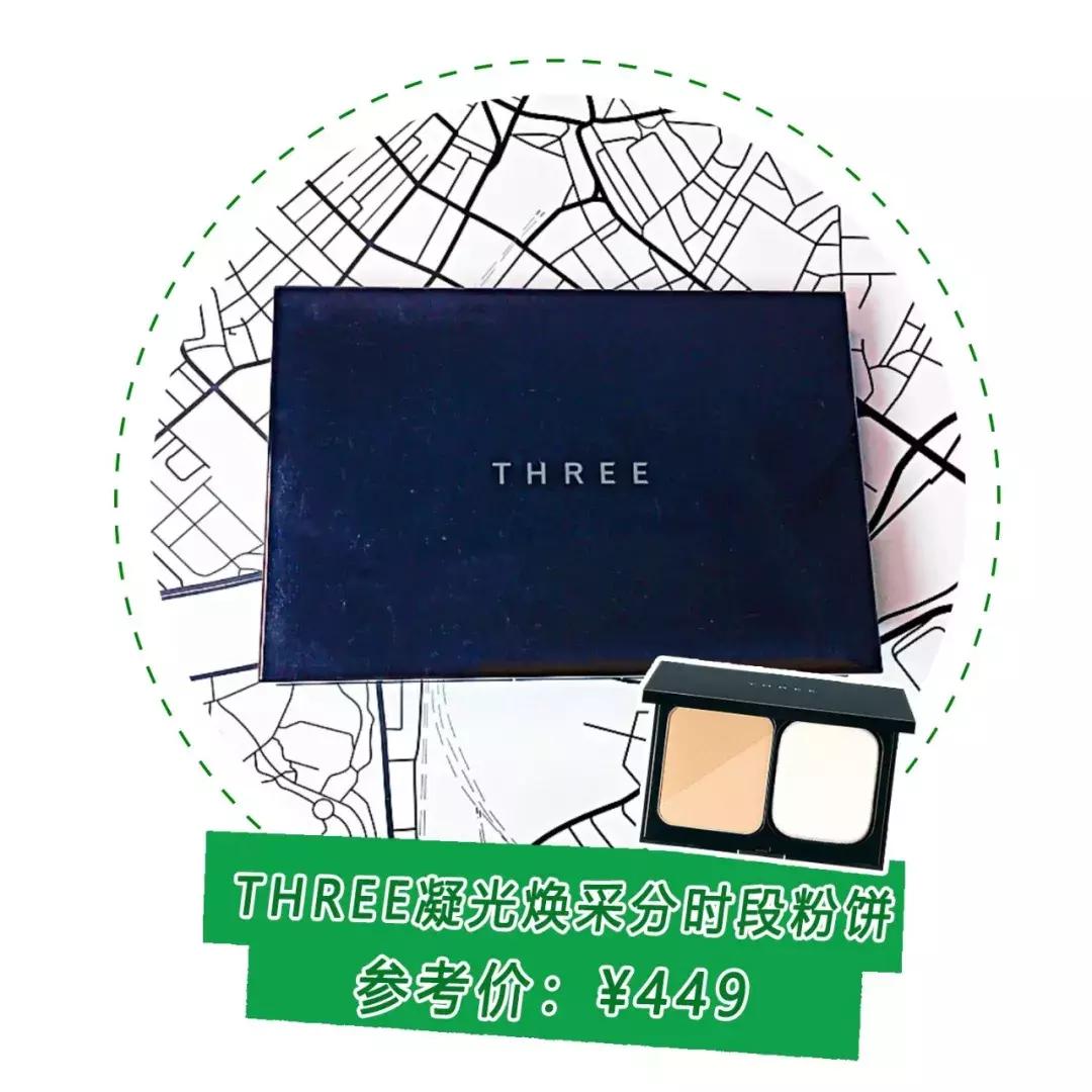 whatsinmybag跟读,whatsinmybag的意思