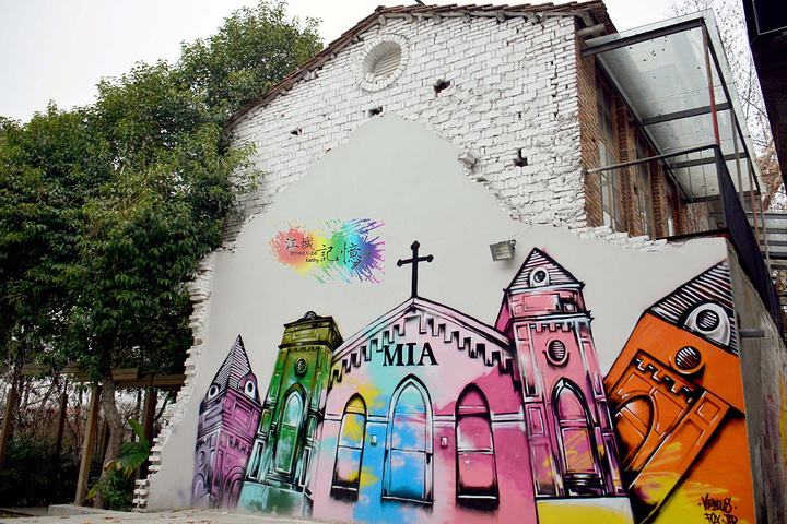 中国最完美的省会城市,我国最特殊的省会城市