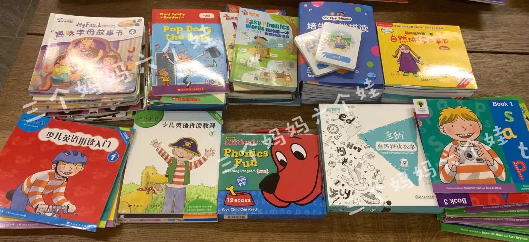 自然拼读十本书,自然拼读书测评