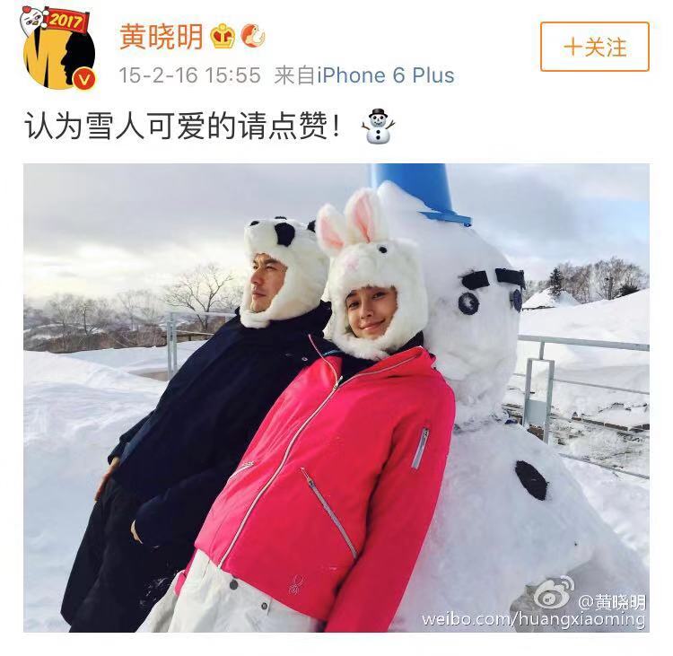 约吗|这一次,我们把“瑞星”年度盛典搬进了“雪山”