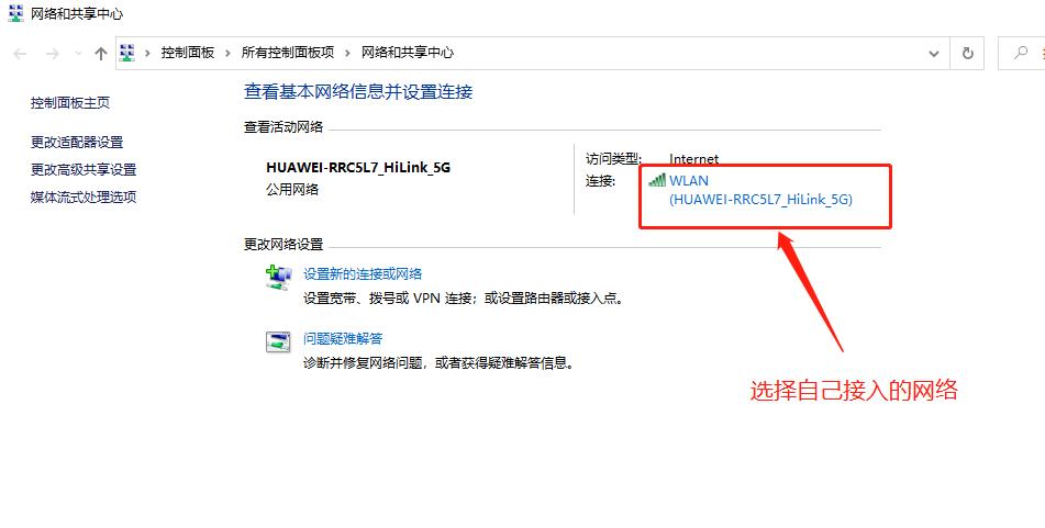小米手机与电脑多屏协同,小米手机如何与电脑共享网络