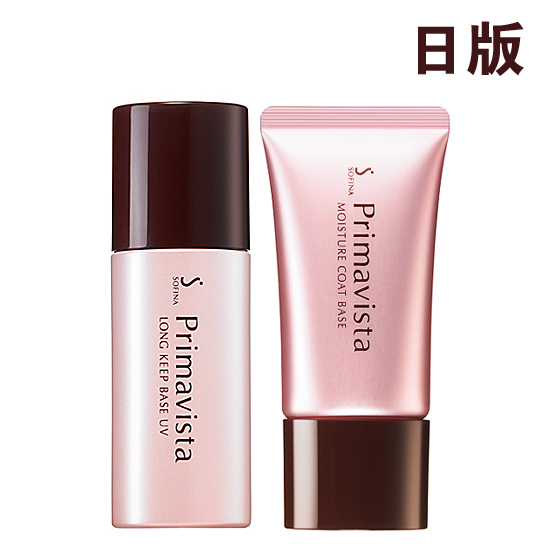 美白祛斑隔离霜提亮肤色持久保湿,隔离霜美妆效果怎么样