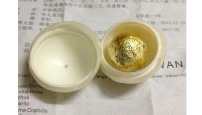 传奇老字号安宫牛黄丸,六神丸的传奇