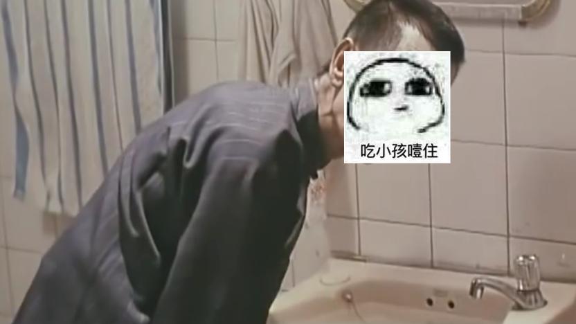 与山村老尸齐名的香港恐怖片,山村老尸推荐的最佳恐怖片