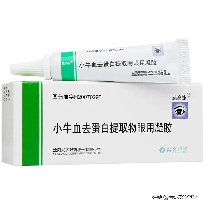 眼睛戴美瞳有血丝红肿怎么办,眼睛戴了美瞳红肿一碰就痛