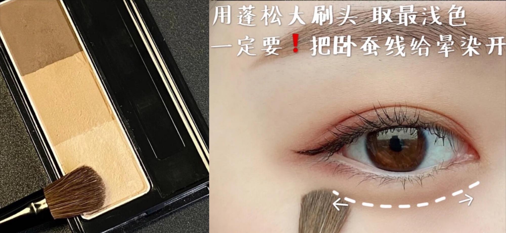 怎么让眼睛变大有神有卧蚕学生党,怎么样画卧蚕看起来眼睛才好看