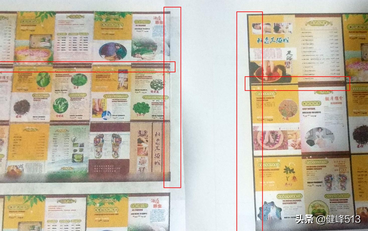 爱普生打印机加墨,爱普生喷墨打印机维修