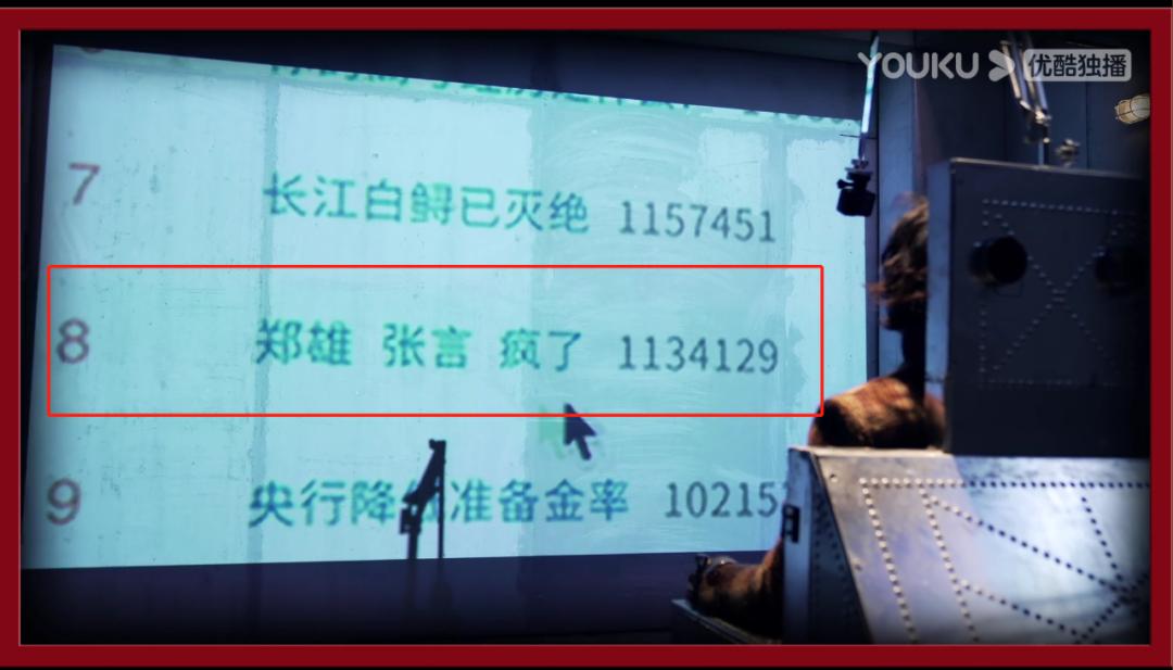 代入感很强的电影片段恐怖,代入感强吓人的电影