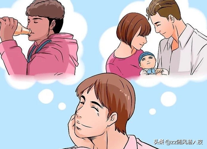 如何克服后悔心态,如何克服后悔自责心理