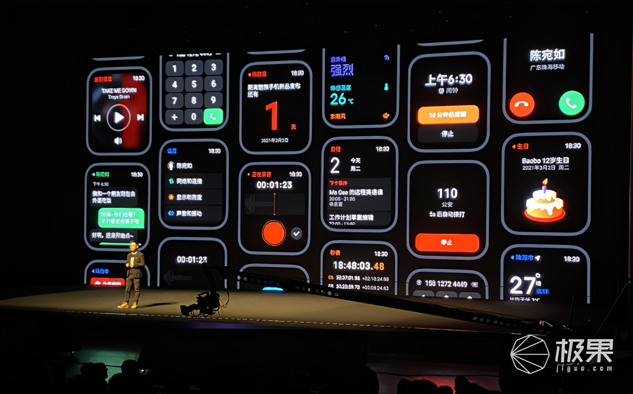 魅族内置壁纸4k超清全面屏,魅族系统壁纸高清官方