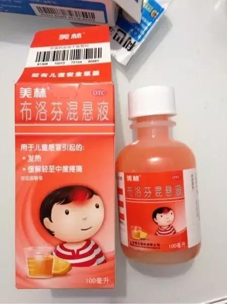 宝宝生病用海淘药靠谱吗,海淘药注意事项