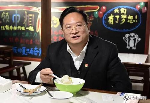 中国创业项目加盟网址,中国加盟网最新信息