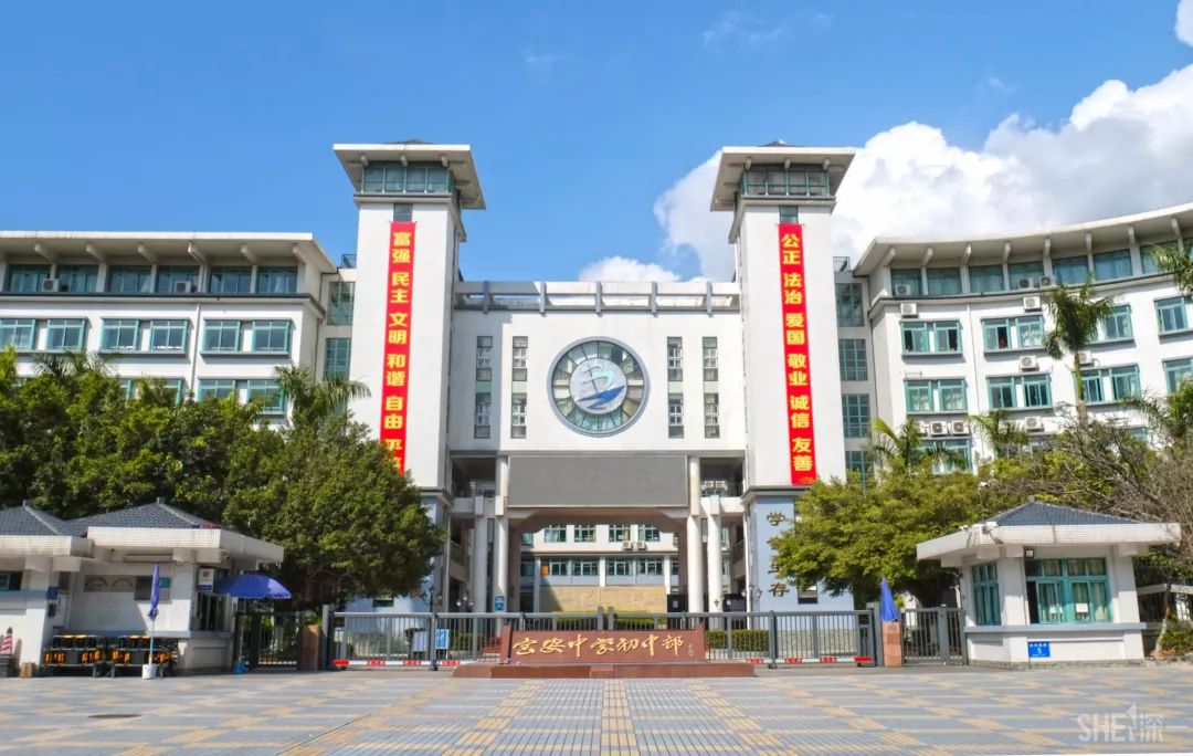 鍘夊浜嗘垜鐨勫ぇ閽﹀窞,鍘夊浜嗘垜鐨勫ぇ淇濆畾