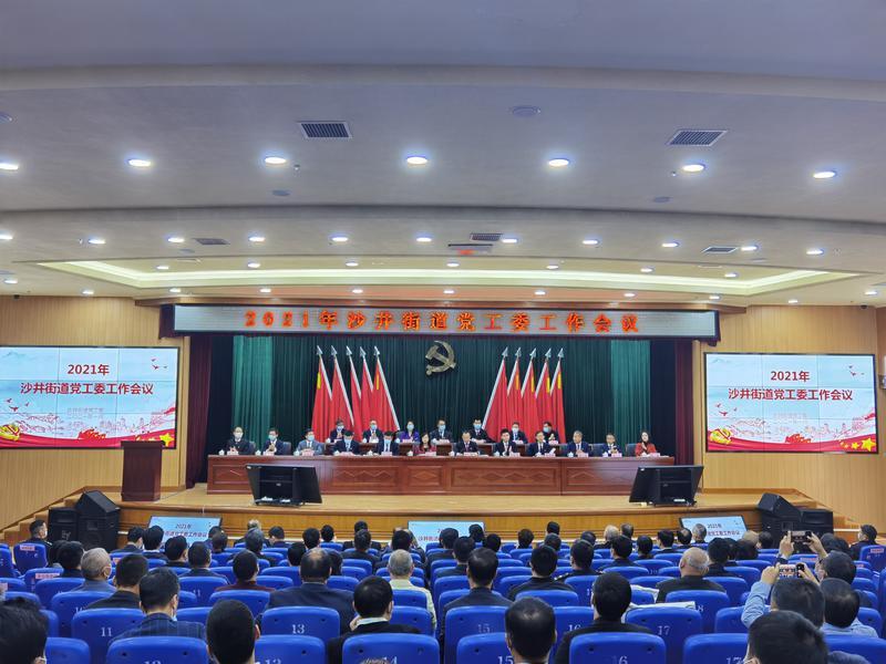 深圳沙井城市建设,宝安西部市级中心沙井规划