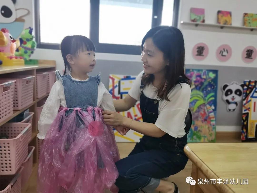 泉州市丰泽幼儿园简介,泉州丰泽实验幼儿园总园