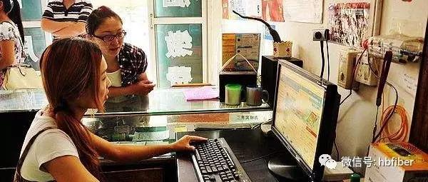 光纤光缆周边配件,光纤周边配件及设备