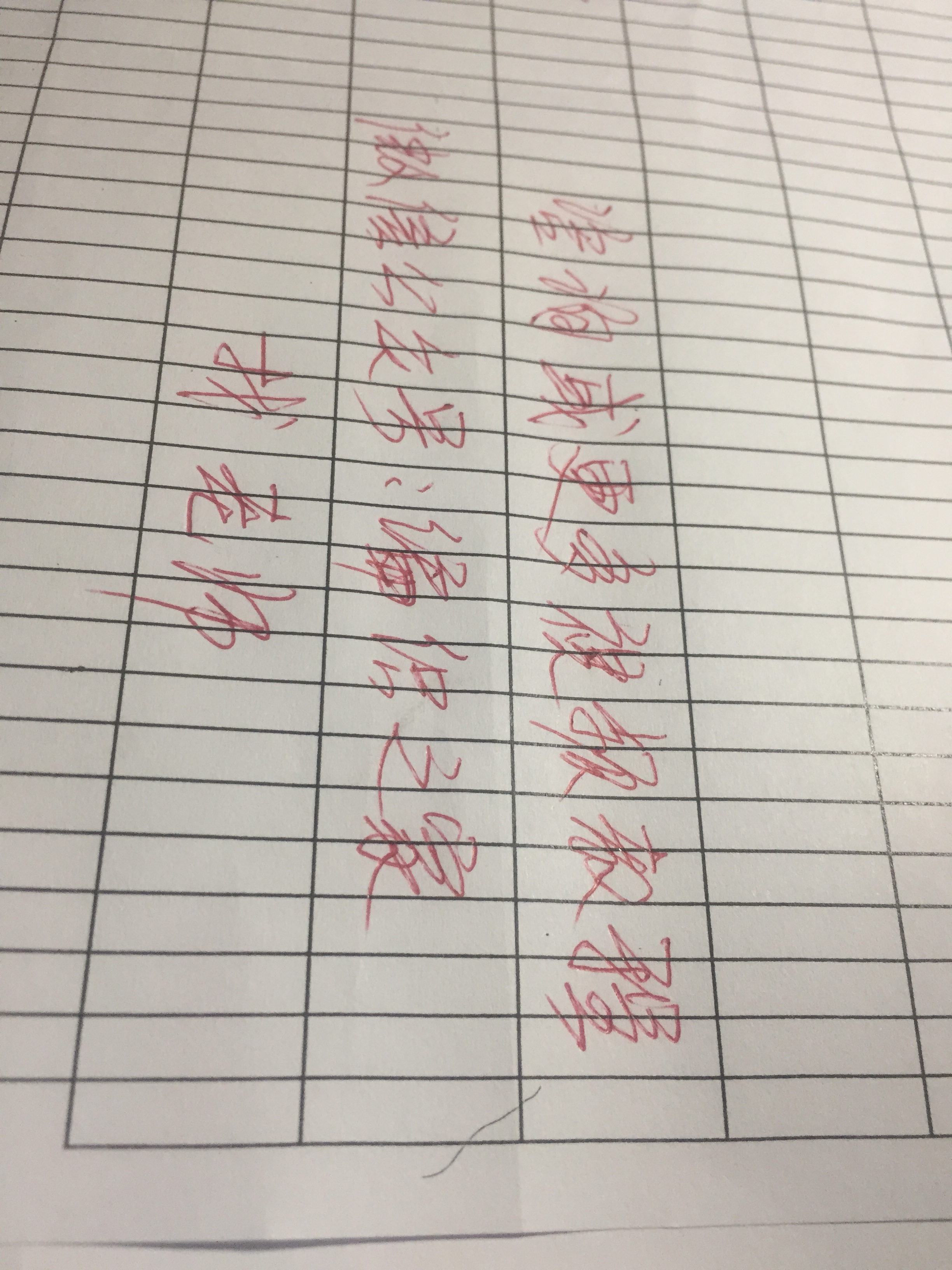 马海毛蝴蝶结钩织教程,毛衣编织教程儿童高领羊羔绒