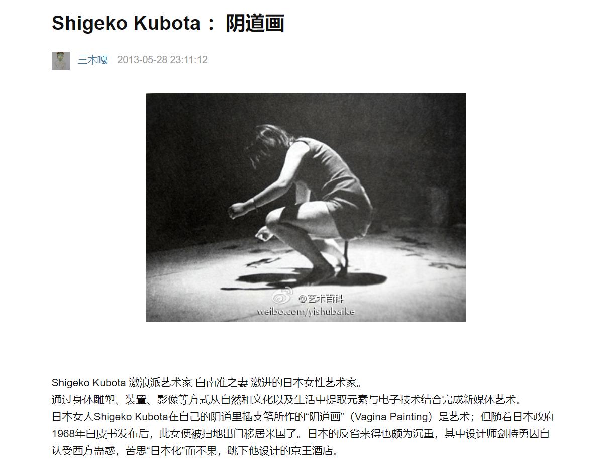 中国画何去何从视频,中国画的巅峰时期