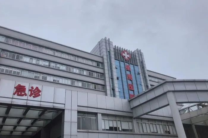 苏州中医院最新消息,最新苏州各大医院通知