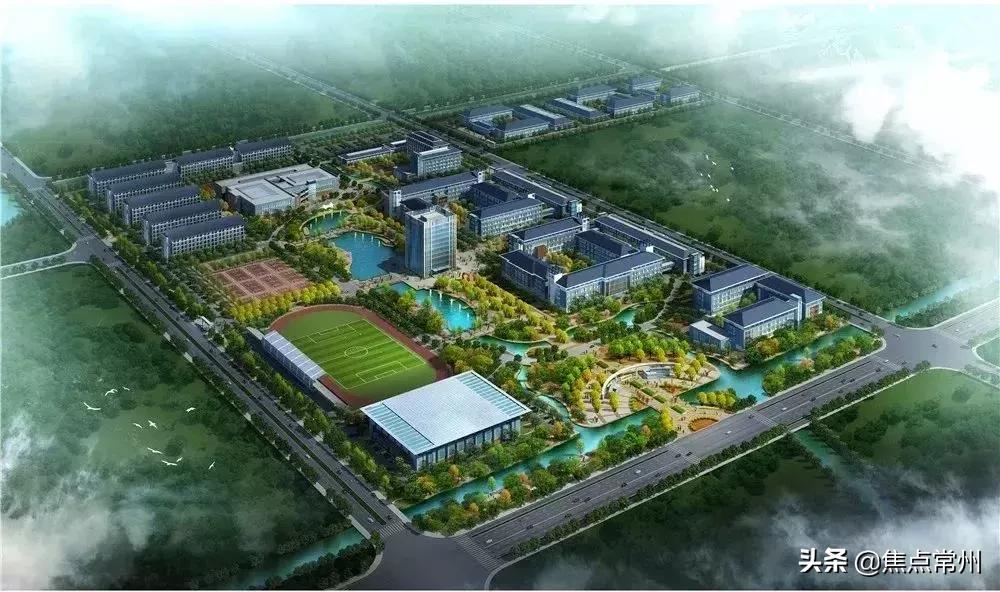 常州职业教育培训,江苏常州技师学院讲座