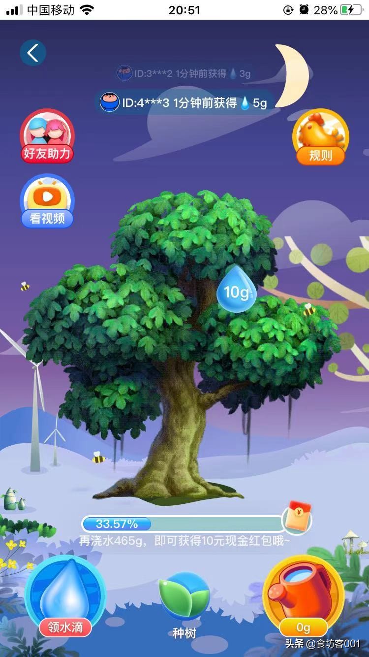 新游戏上线试玩福利,福利游戏试玩赚钱app