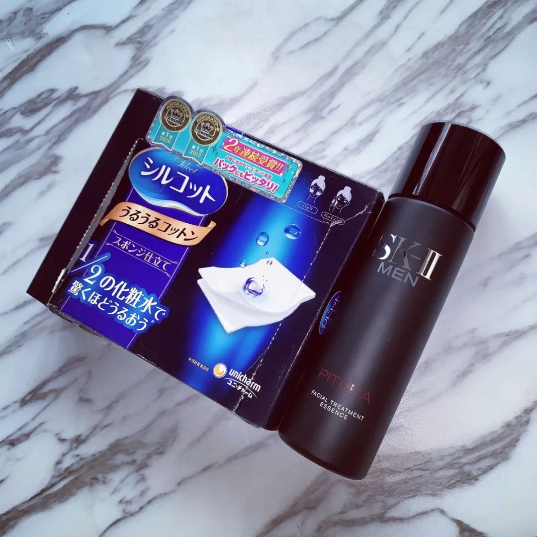 skii男士神仙水日本版香港价格,skii神仙水男士和女士哪个好用