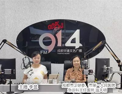 天天雨雨雨,小心肠道疾病缠上你