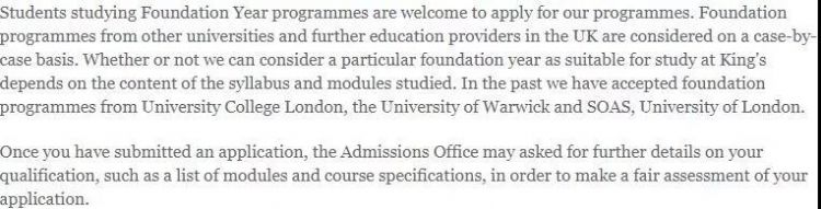 英国留学预科申请,英国华威大学预科申请条件