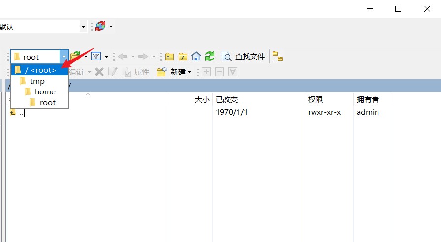 不用机顶盒也能看电视的电视机,电视机装第三方iptv直播软件