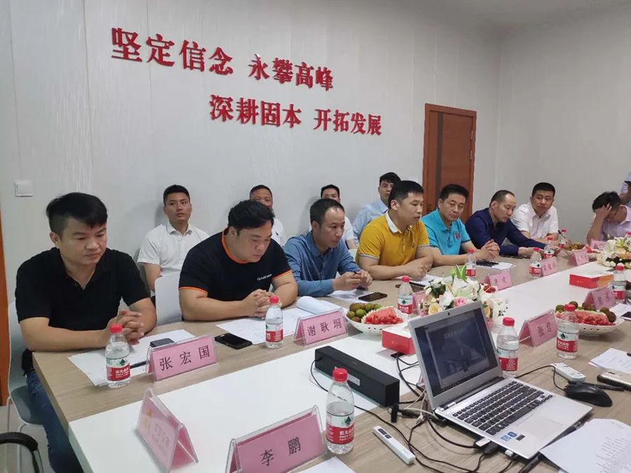 华美立家官网,华美立家20个加盟项目