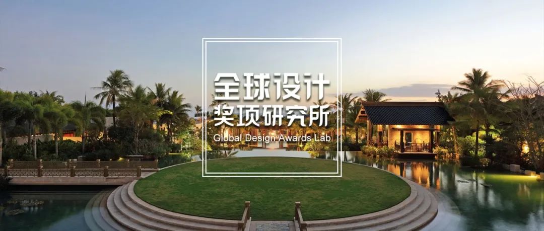 全球设计大奖视频,全球设计奖项申报流程