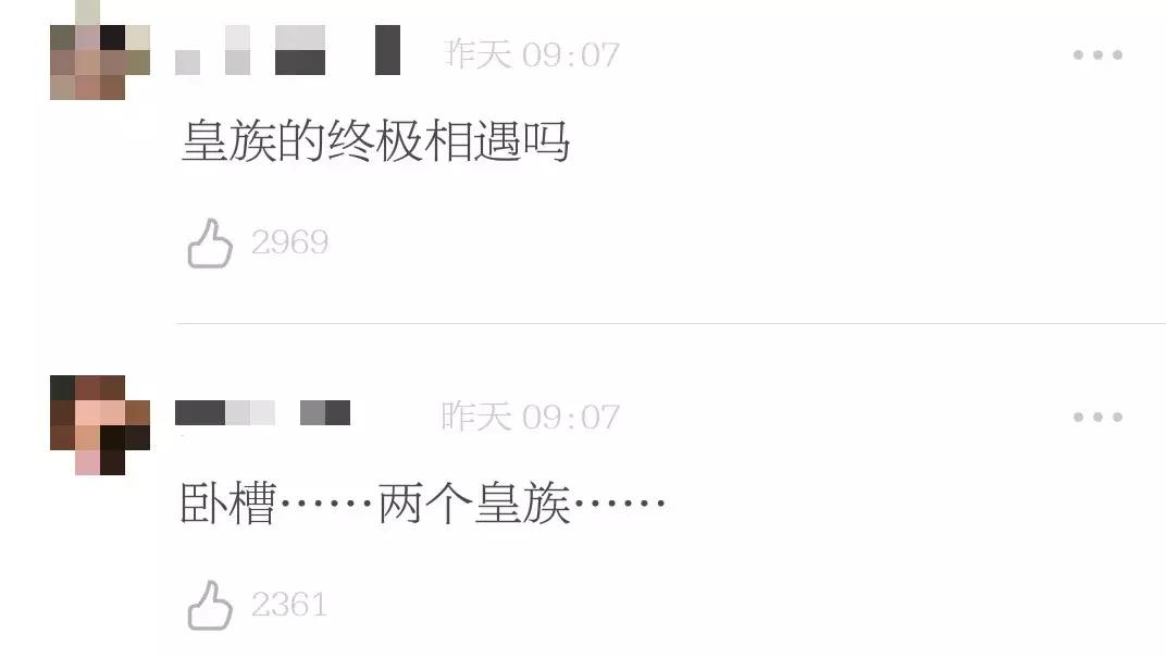 居然没付封口费？这是什么娱乐圈神文剧情啊