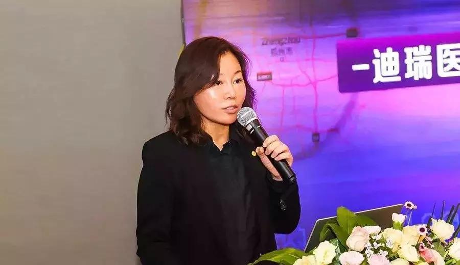 2019长春富豪排行榜,长春1亿元以上富豪排行榜